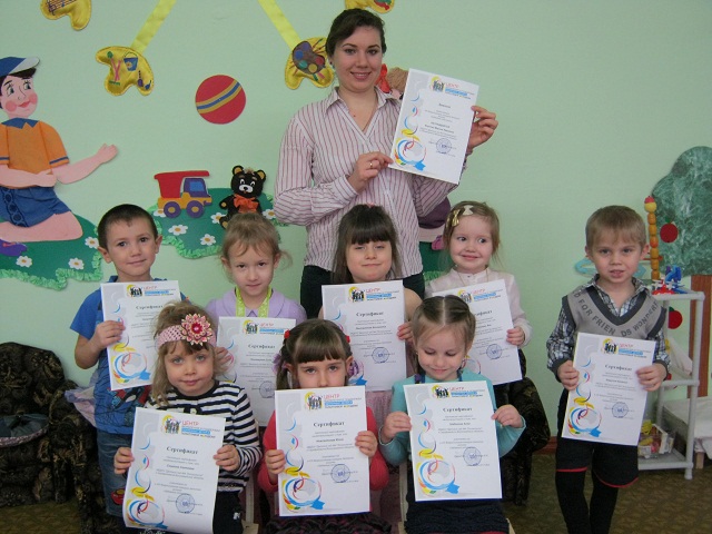 Calaméo - Образование в Волгограде и области 