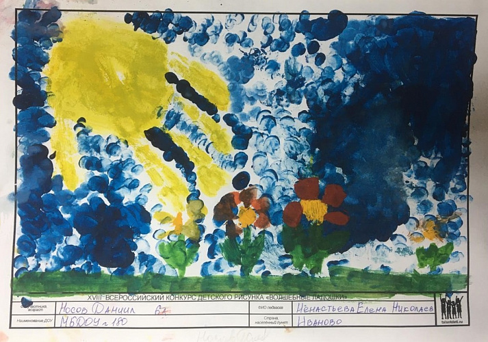 52