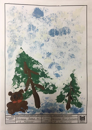 56