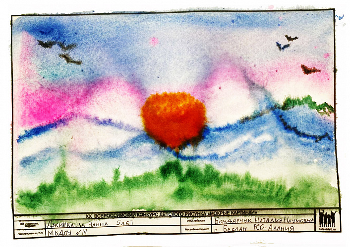 27
