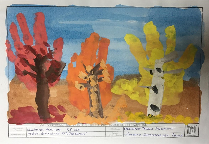 59