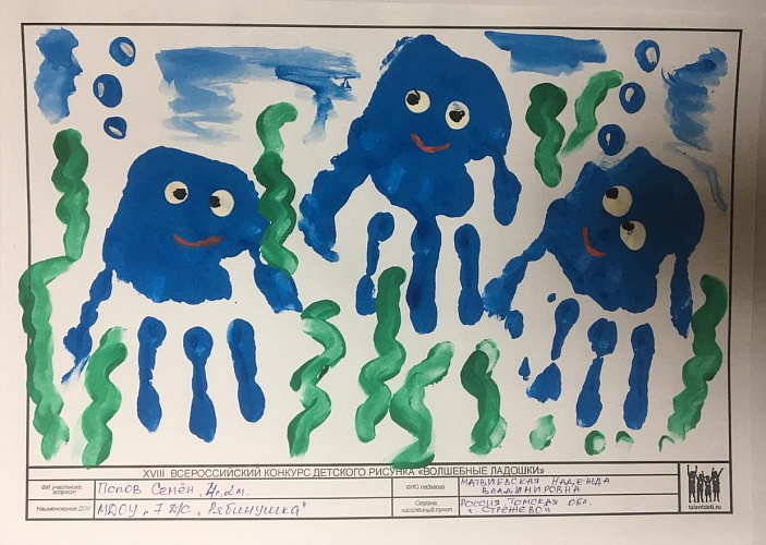 53