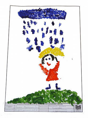 45